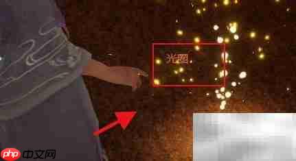 仙剑奇侠传白茉晴布娃娃获取方法