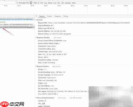 AJAX：Web数据交互核心技术