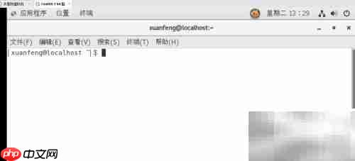 Linux删除文件/目录命令详解