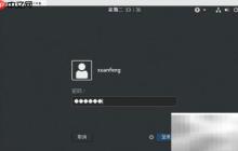 Linux删除文件/目录命令详解