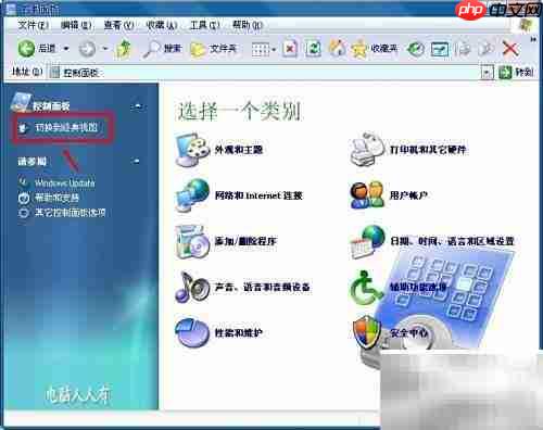 Computer Browser服务解析