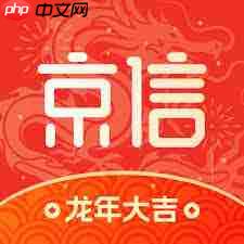 itp护照认证无法验证照片的原因是什么