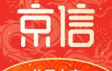 itp护照认证无法验证照片的原因是什么