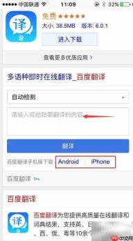 轻松学粤语发音入门