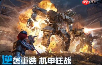 《逆战：未来》狙击步枪一览