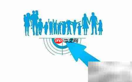 配送管理系统的作用与功能