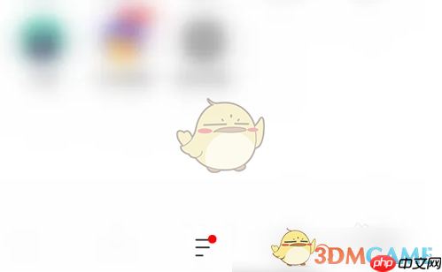 《鲨鱼浏览器》自动播放开启方法