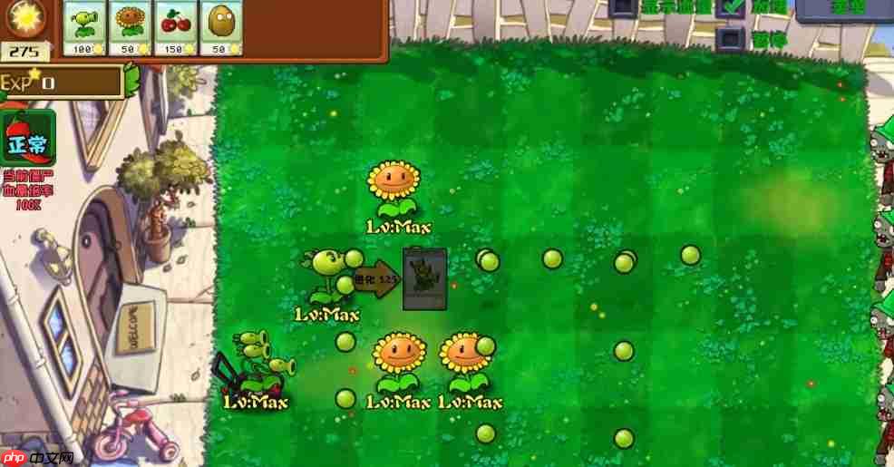 《植物大战僵尸射击版》冒险模式玩法介绍