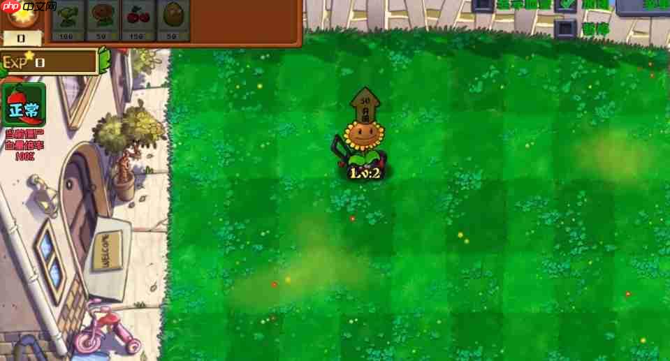 《植物大战僵尸射击版》冒险模式玩法介绍