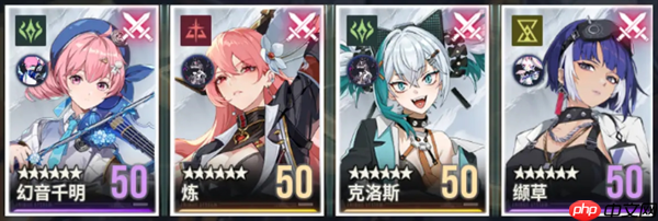 《伊瑟》日常副本Boss惠特尼噩梦打法攻略