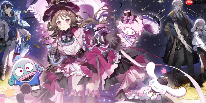 《明日方舟》三丽鸥联动活动介绍