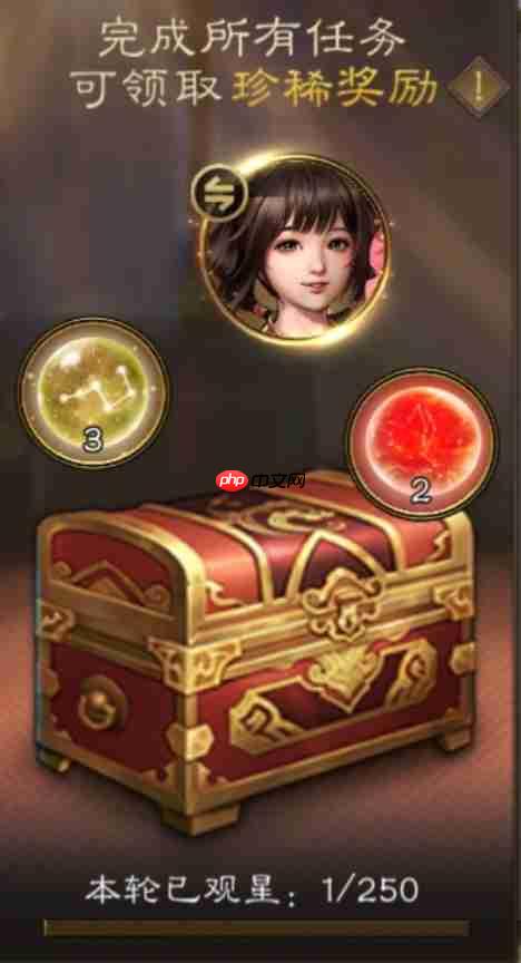 新三国志曹操传无双星蕴石获取途径