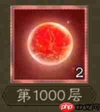 新三国志曹操传无双星蕴石获取途径