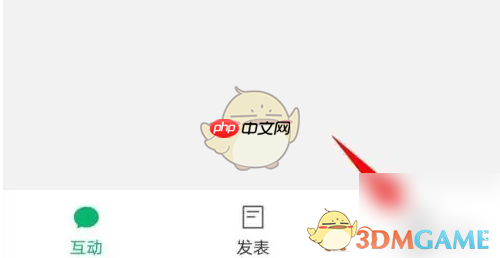 《订阅号助手》留言提醒设置方法