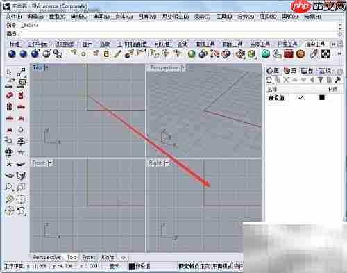 犀牛如何添加图纸配置