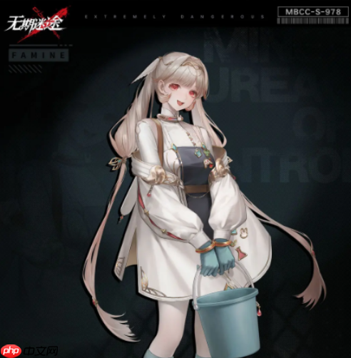 《无期迷途》萨妮介绍