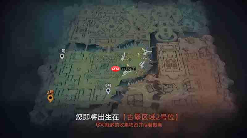 《代号：撤离》生存夺金玩法介绍