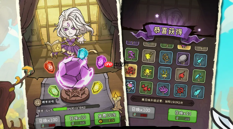 《坍塌世界》技能升级推荐