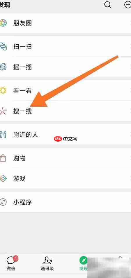 苏州市民卡B卡 苏州市民卡如何查询公交余额