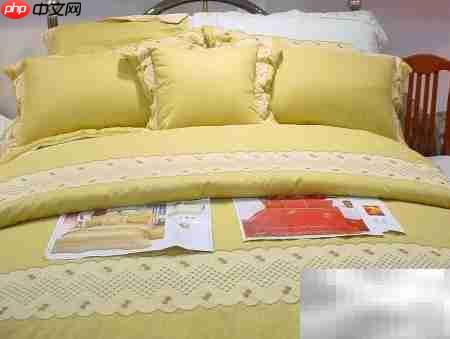 床上用品选购指南