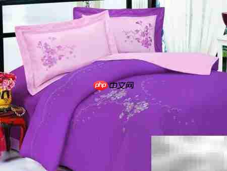 床上用品选购指南