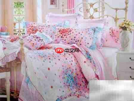 床上用品选购指南