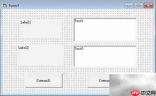 VB求分段函数值方法