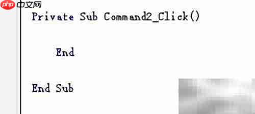 VB求分段函数值方法
