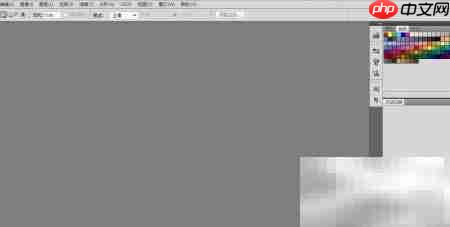 ps教程:轻松绘制手电筒