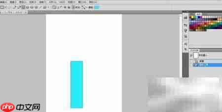 PS教程:轻松绘制手电筒
