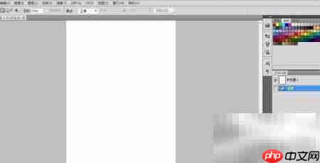 PS教程:轻松绘制手电筒