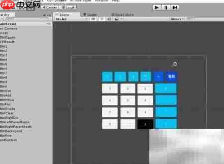 Visual Basic入门教程