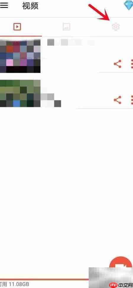 AZ录屏如何调整视频速度