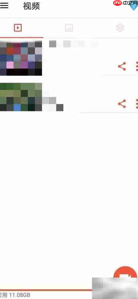 AZ录屏如何调整视频速度