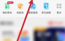 中央空调盘管清洗指南