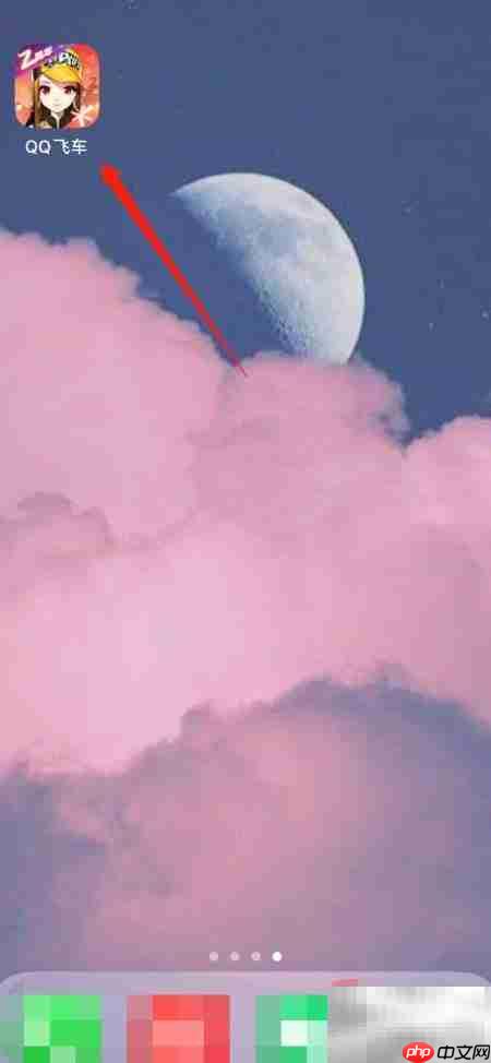 qq飞车月辉蝶舞背饰购买攻略