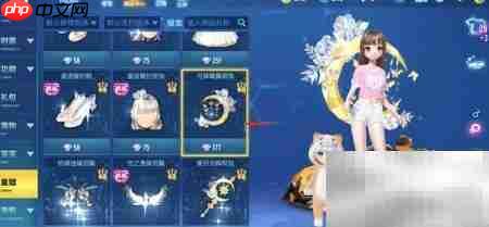 QQ飞车月辉蝶舞背饰购买攻略