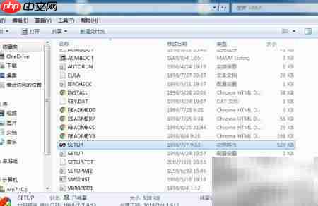 Visual Basic 6.0安装指南