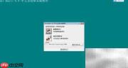 Visual Basic 6.0安装指南