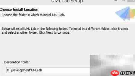 Uml Lab安装与使用指南