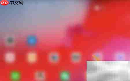 联想天骄平板处理器揭秘