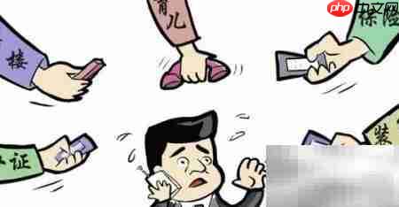 汽车销售客户开发技巧