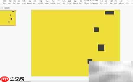 WPS PPT封面设计技巧