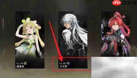 吟霖抽取价值分析