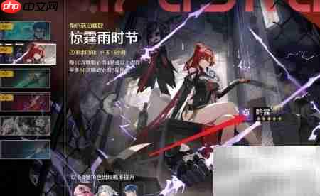 吟霖抽取价值分析