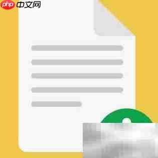 lab标签文件打开方法