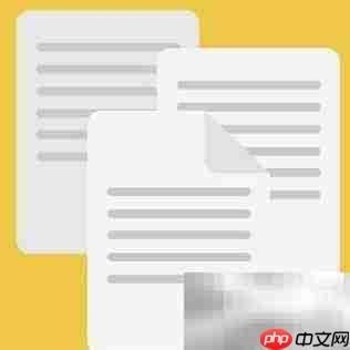 lab标签文件打开方法