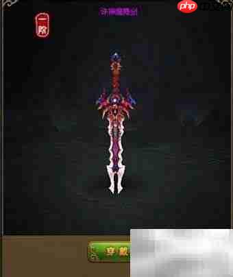 云雨披风升级攻略