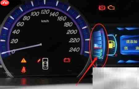 比亚迪S6仪表盘参数解读