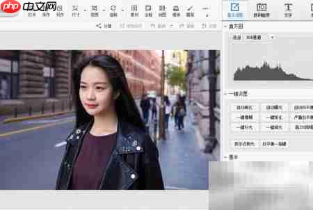 光影魔术手快速做个性日历